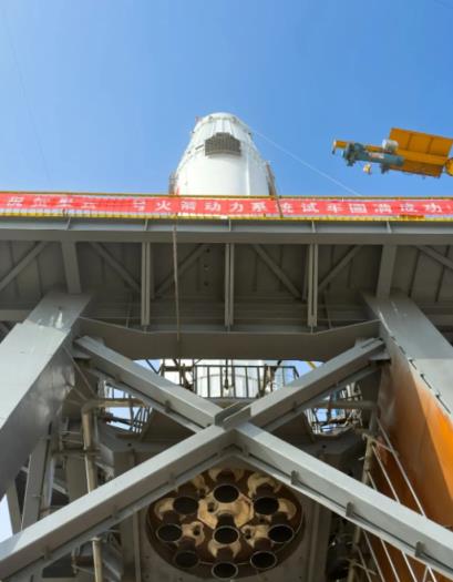 首飞倒计时！深蓝航天“星云一号”火箭一级动力系统九机并联试车成功(图2)