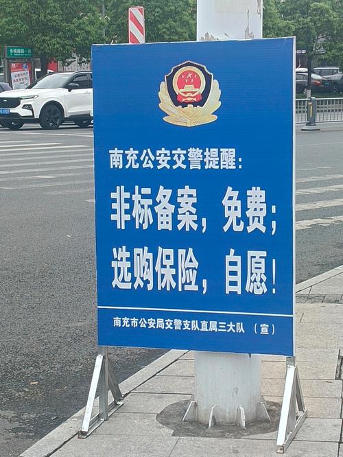 河南濮阳市交警支队电话?河南濮阳县交警电话