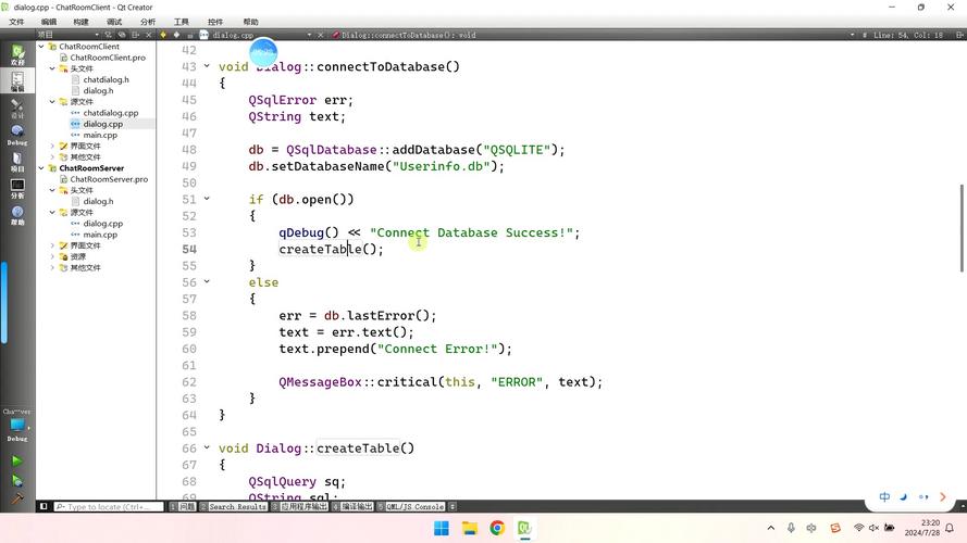 qt主要用来开发什么?qt开发需要学什么语言