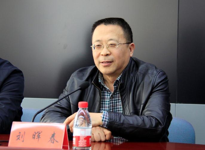 朗培商学院刘春晖是谁？朗培刘春刚