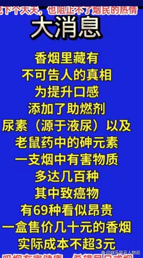 电子烟的烟油有没有不含尼古丁的？电子烟油不含尼古丁的对人体有没有危害