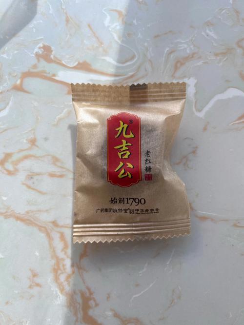 九吉公老红糖怎么喝效果好?九吉公老红糖有什么作用