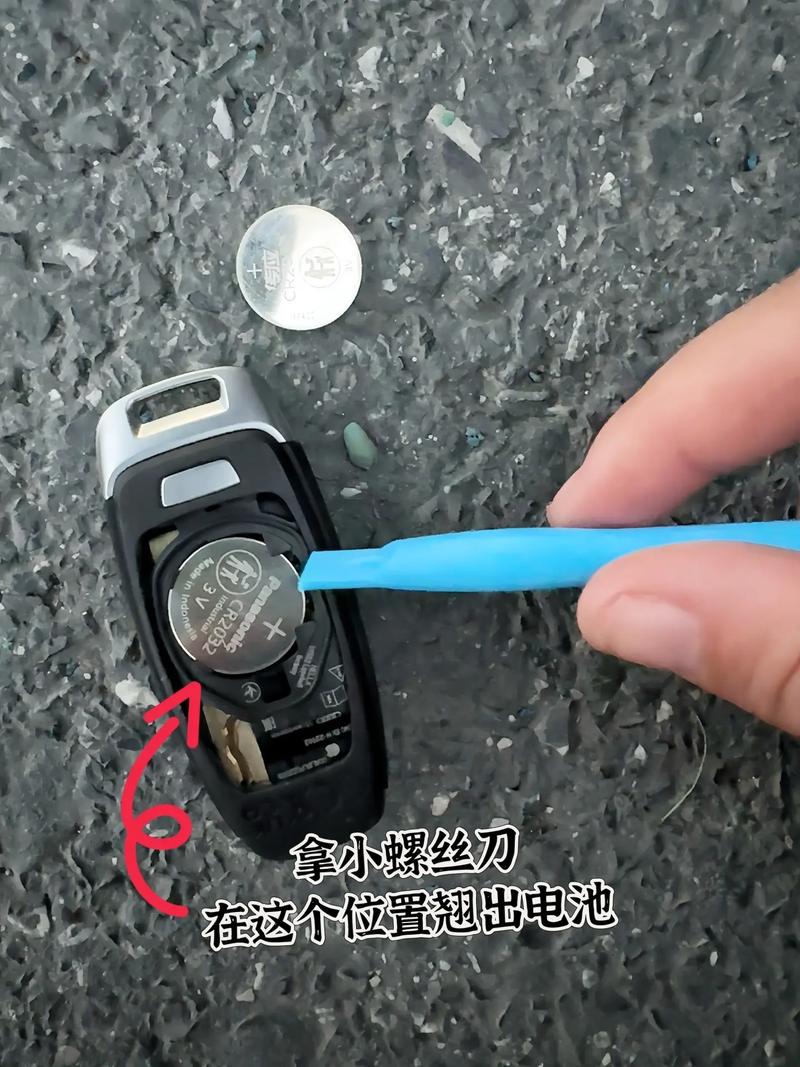 一般汽车智能钥匙电池要多久更换?汽车智能钥匙电池能用多久,哪里能买到