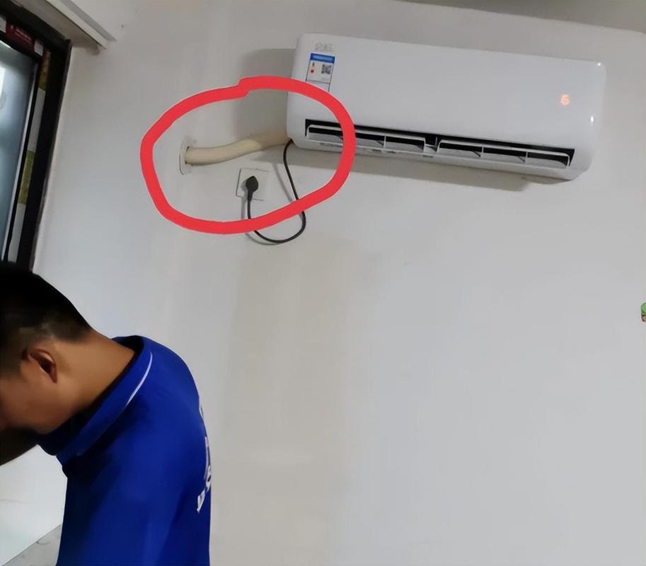 空调运作时直接拔掉插头好吗?空调运作时直接拔掉插头好吗视频
