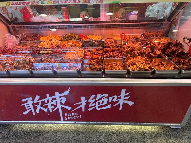 为什么绝味鸭脖味道不一样？绝味鸭脖为什么越吃越上瘾