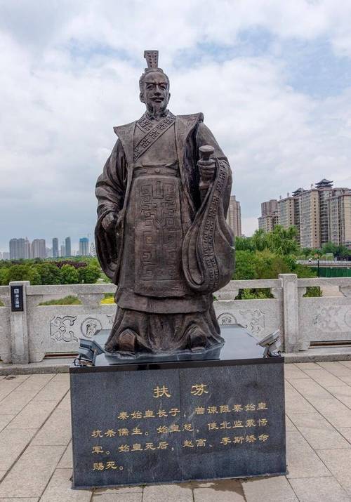 秦朝赵高是哪里人?历史中秦国的赵高是哪里人