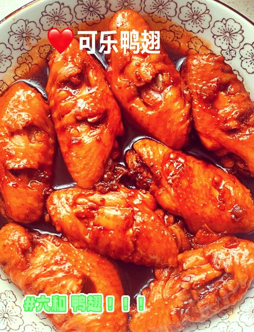 可乐鸭翅的做法简单做法？可乐鸭翅的做法简单做法窍门