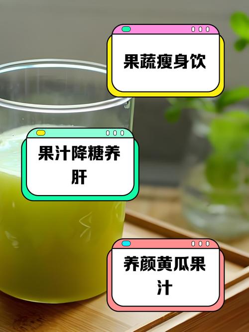 黄瓜跟苹果能一起榨汁吗?黄瓜可以跟苹果一起榨汁喝吗