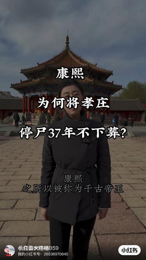 康熙的墓被挖掘了吗?康熙的墓被谁盗了