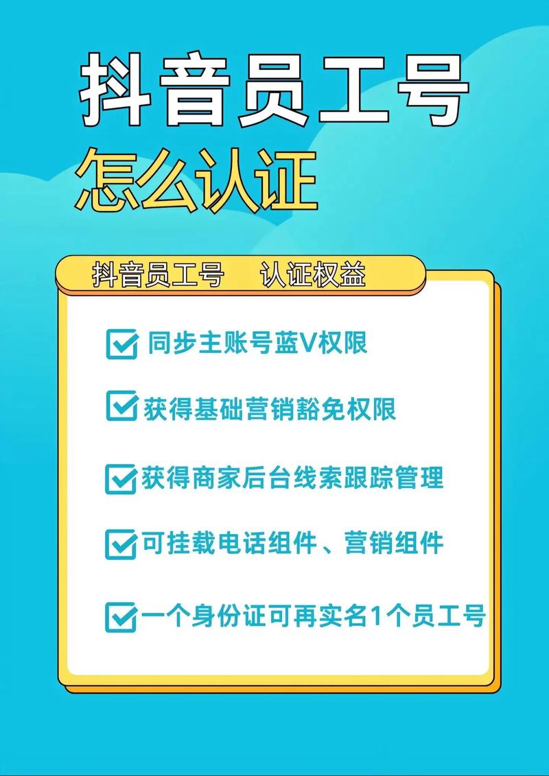 有企业公众号后怎么申请企业微信号?有公众号如何开通企业微信