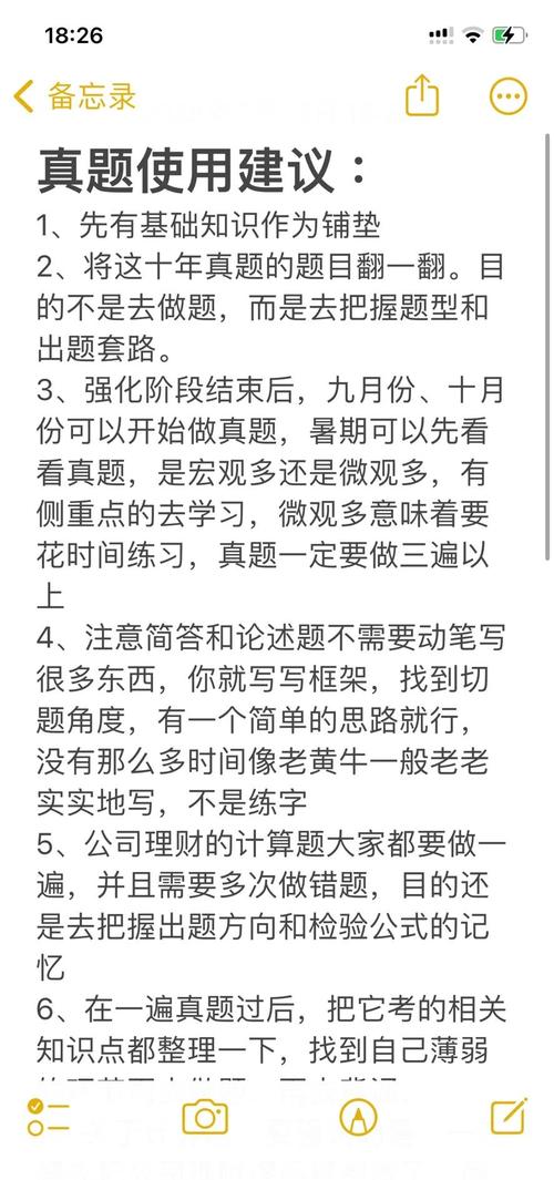 考研究生怎样才算考过?研究生考试怎么才算过