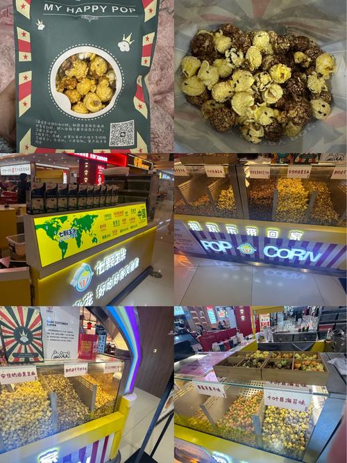 电影院可不可以自己带零食?电影院可以自己带零食吗?