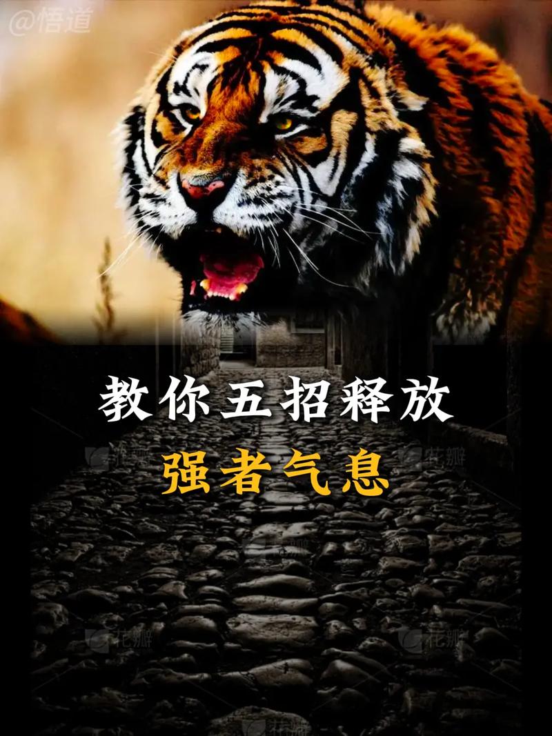 是气魄雄伟还是气势雄伟？是气魄雄伟还是气势雄伟的意思