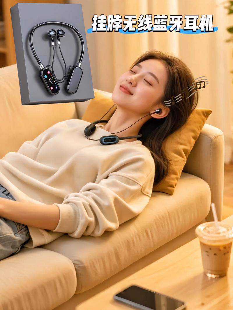 挂脖式蓝牙耳机如何连接手机?挂脖式蓝牙耳机连接手机没有声音