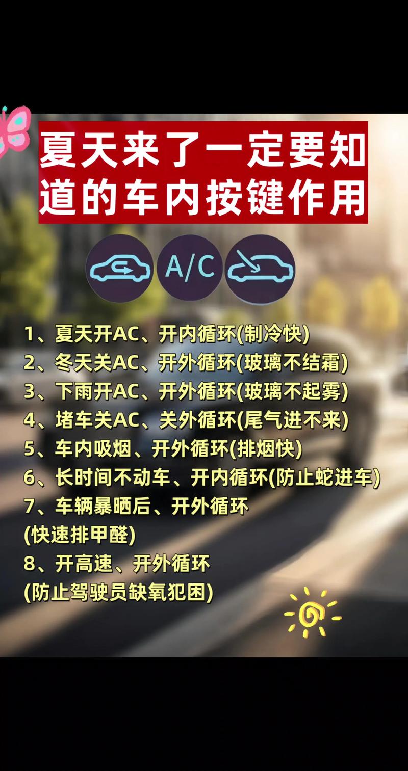 汽车品管是做什么的?汽车品控指的是什么?