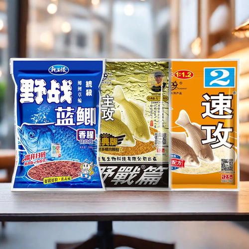 蓝鲫加白糖能钓鲤鱼吗怎么样?野战蓝鲫加白糖