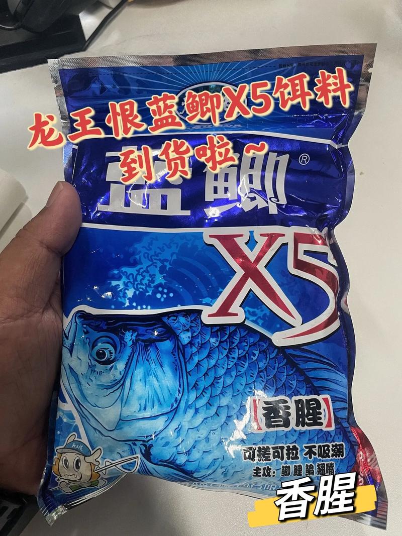 蓝鲫加白糖能钓鲤鱼吗怎么样?野战蓝鲫加白糖