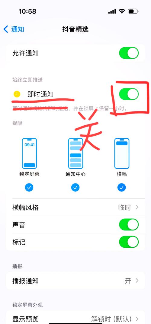 苹果手机怎样关闭后.台运用?苹果手机怎样关闭后台运用刷新