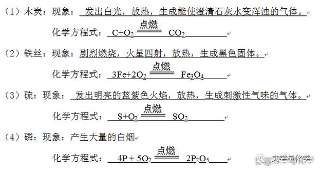 空气中惰性气体含量排序?惰性气体比空气重吗