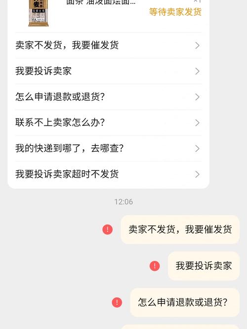 发货了客户不给钱可以报警吗?？发货不给钱怎么处理