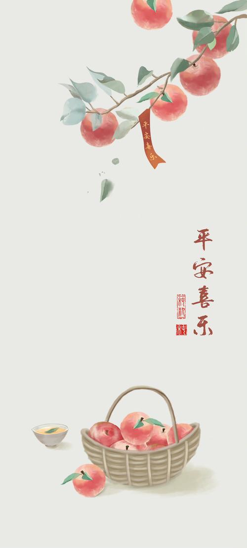 表示幸运和平安的成语？寓意幸运和平安的字