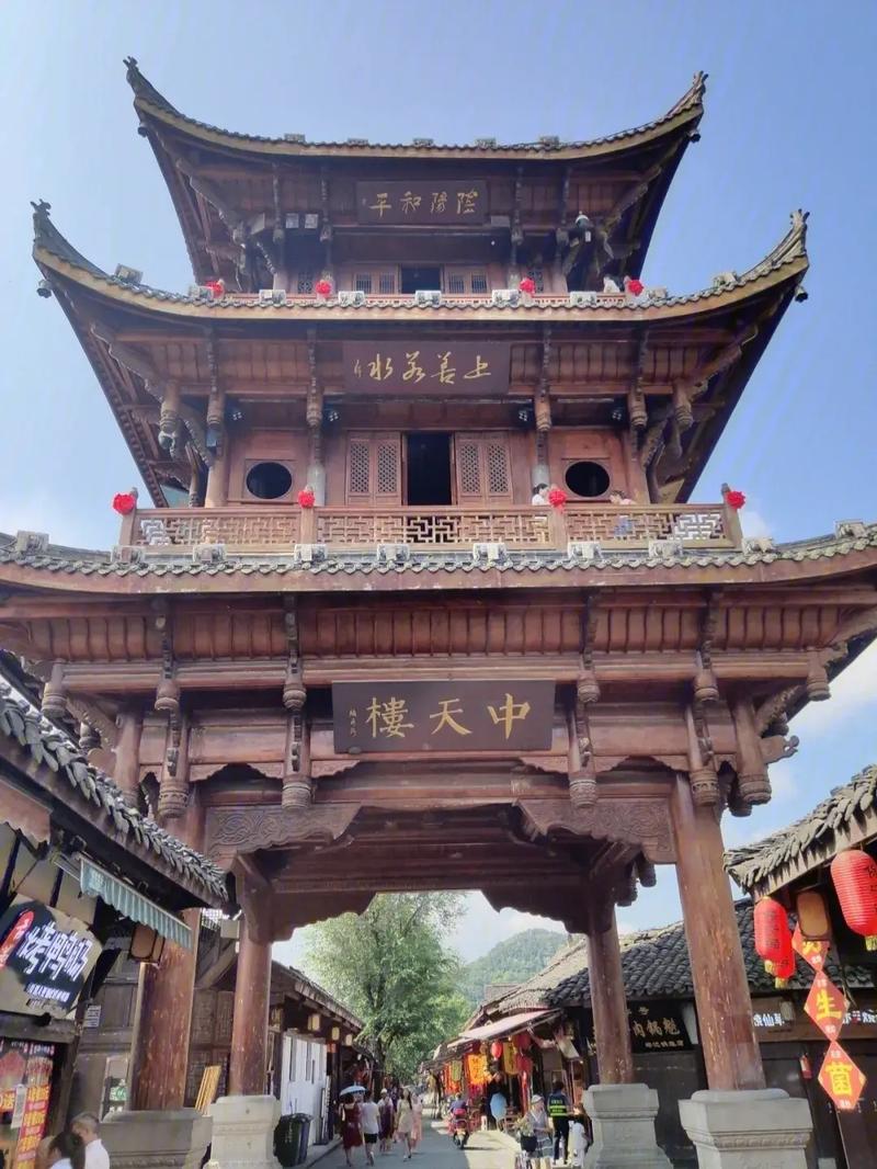 阆中古城位于四川哪里?阆中古城在哪里四川哪个市或县