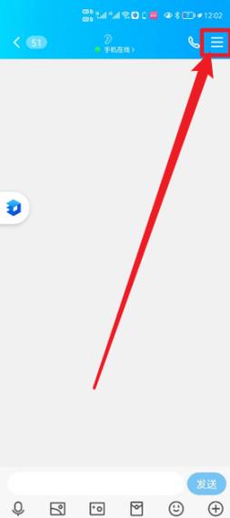 qq空间进入权限？2020空间权限进入