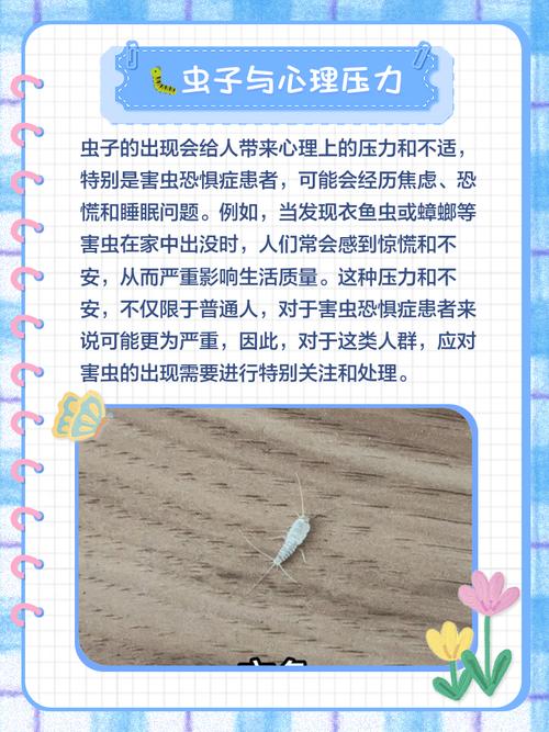 昆虫对人类有益和有害的方面有哪些?？昆虫对人类带来的危害