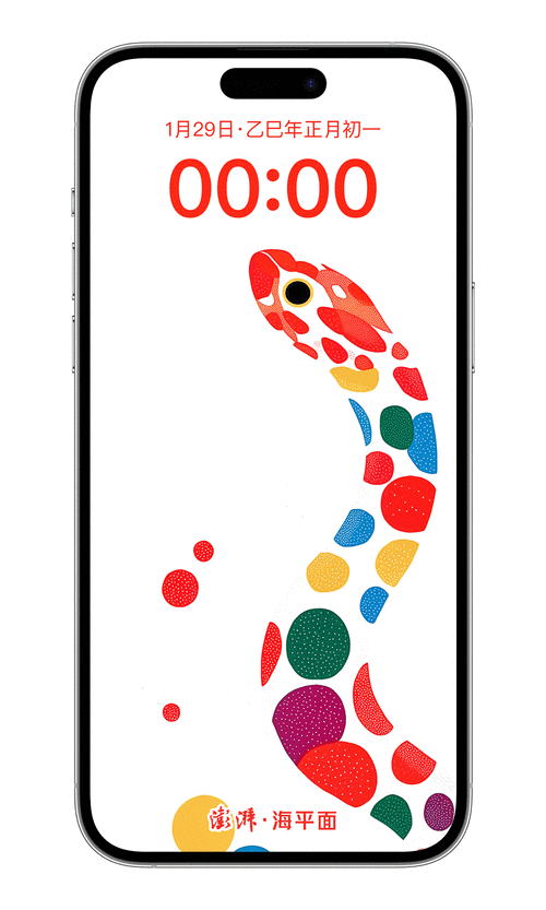 苹果手机能用动态壁纸吗怎么设置?苹果是不是可以用动态壁纸