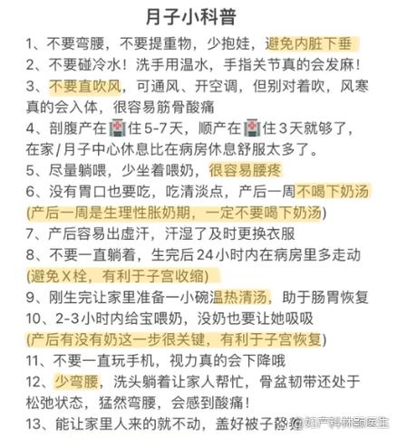 凉开水可以喝几天？凉开水几天以后能不能继续喝