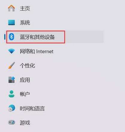 蓝牙连接需要网络吗?？蓝牙连接需要网络吗