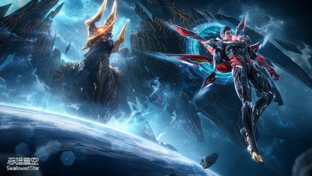 吞噬星空和龙蛇演义?吞噬星空和龙蛇演义哪个好看