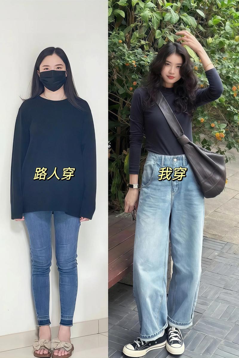 浅蓝色上衣配黑色颜色裤子好看?浅蓝色上衣可以搭配黑色长裤吗