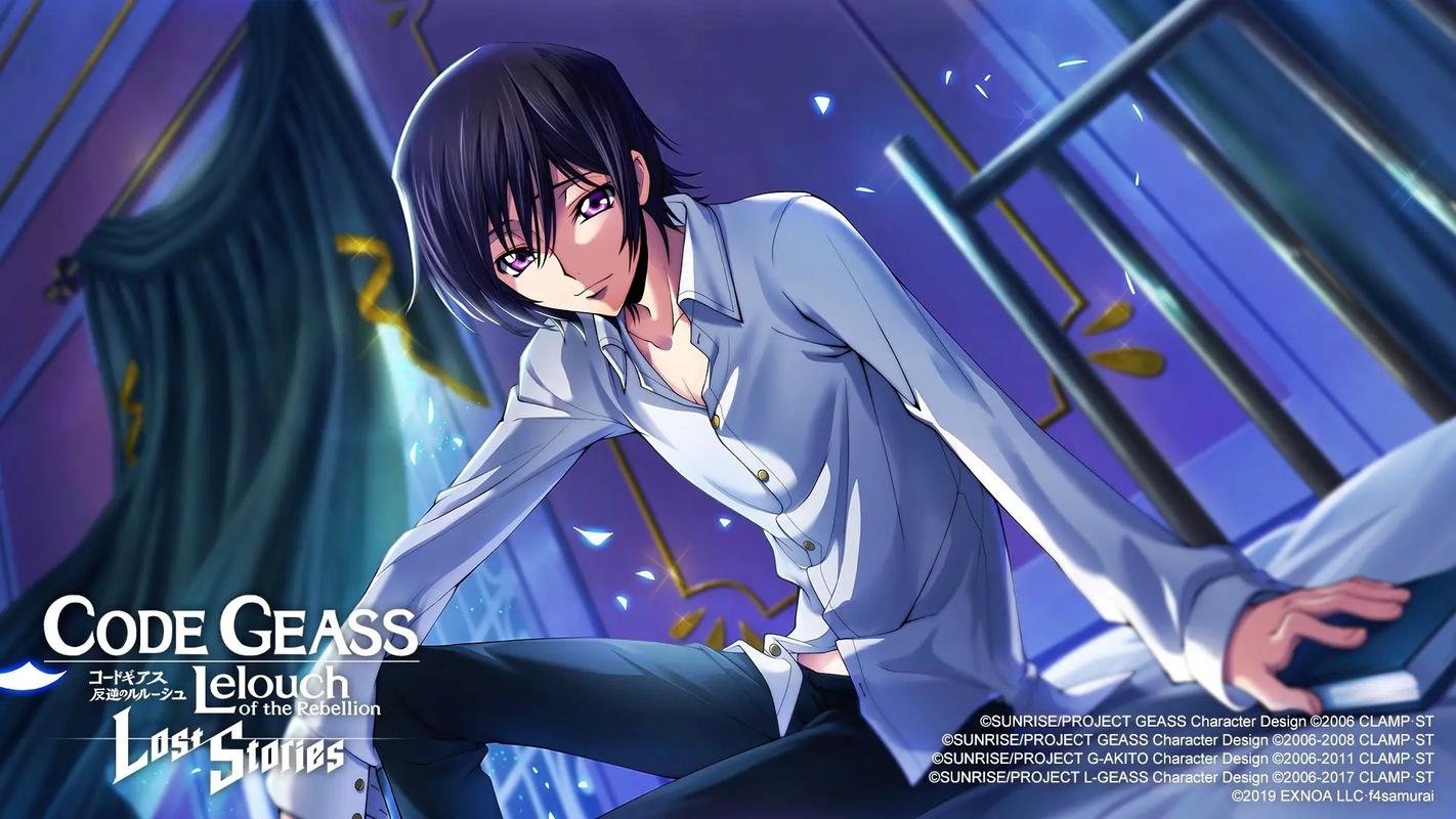 叛逆的鲁鲁修人物大全?叛逆的鲁鲁修的结局