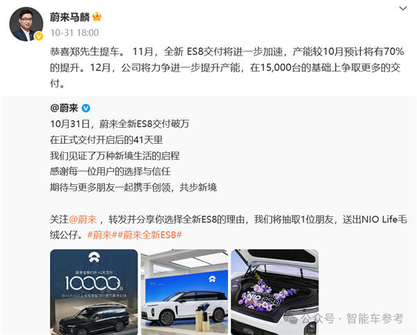 买车不踩坑指南:10月销量十佳 告诉你哪些车型最靠谱