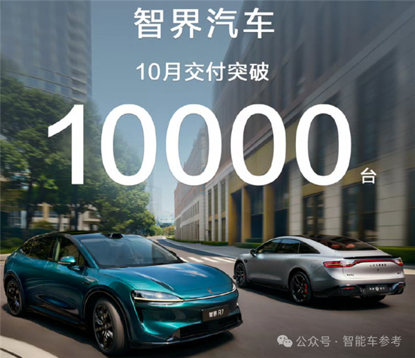 买车不踩坑指南:10月销量十佳 告诉你哪些车型最靠谱