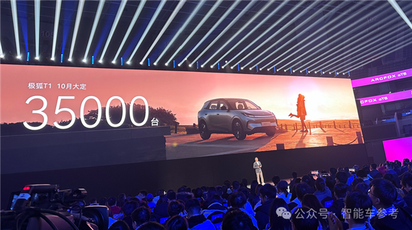 买车不踩坑指南:10月销量十佳 告诉你哪些车型最靠谱