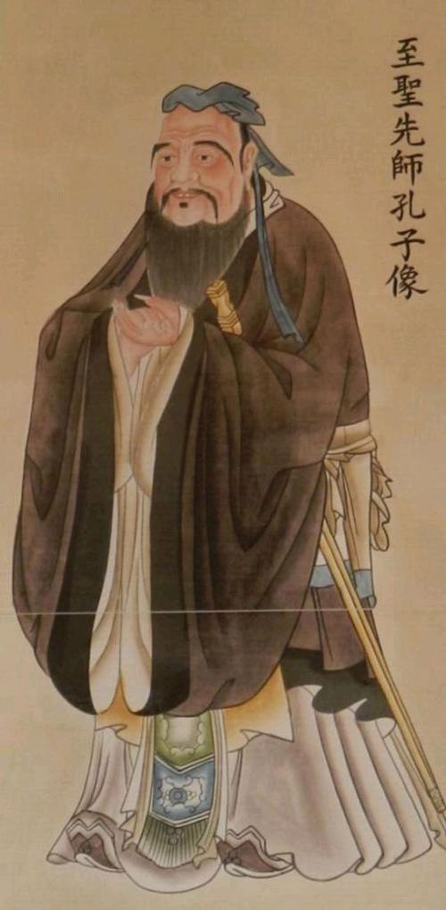 孔子是什么时期?？孔子是什么时期的人物