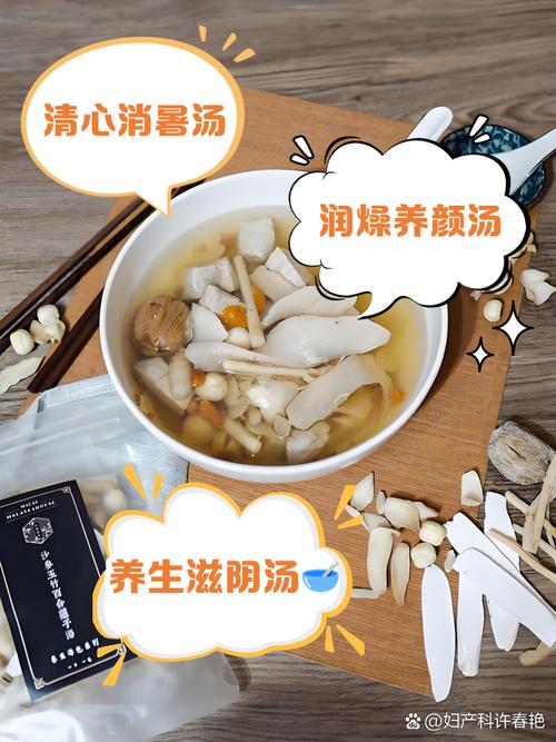 麦冬百合玉竹沙参能一起煮吗?玉竹百合麦冬北沙参汤的功效