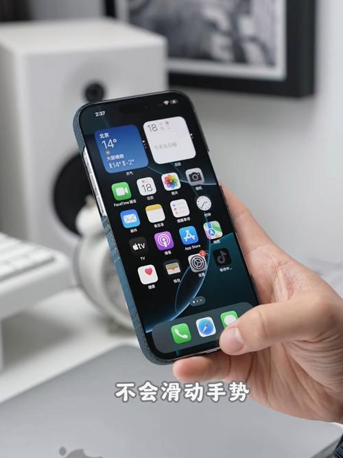 苹果滑动接电话能改成键吗?苹果滑动接电话能改成键吗手机