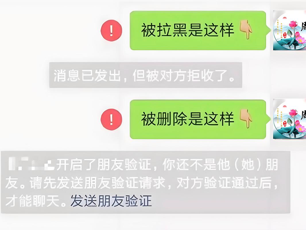 怎么批量处理微信黑名单？微信怎么批量把黑名单的人拉出来
