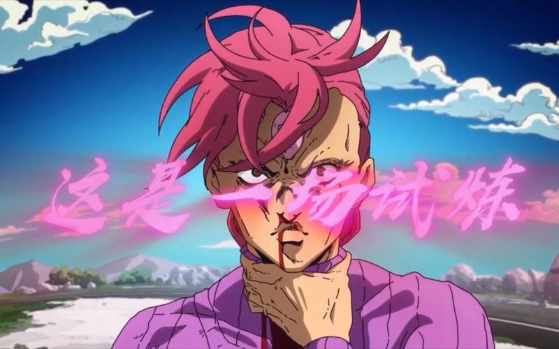 替身攻击出自哪里?替身攻击日文