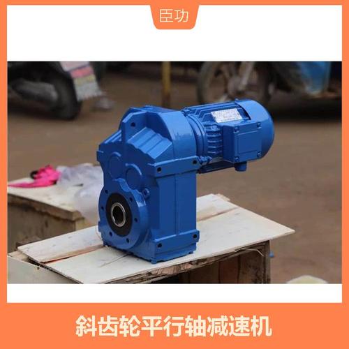 齿轮箱正转无噪声反转有噪声？齿轮箱正转无噪声反转有噪声什么原因