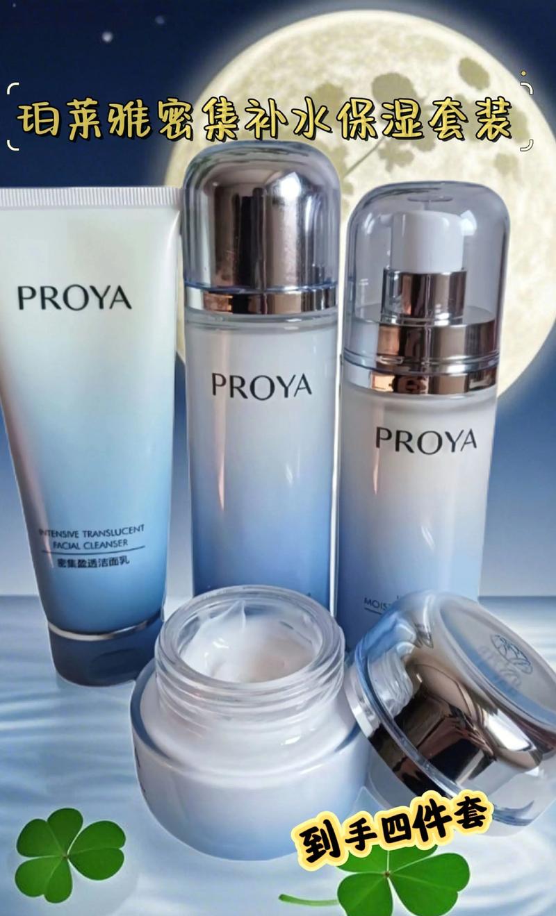 皮肤特别干燥适合用什么护肤品?皮肤干燥用啥护肤品