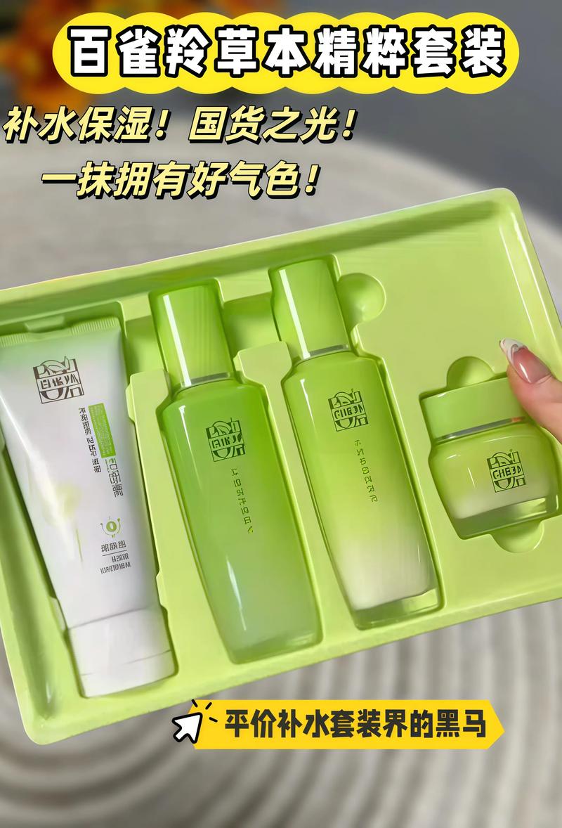 皮肤特别干燥适合用什么护肤品?皮肤干燥用啥护肤品