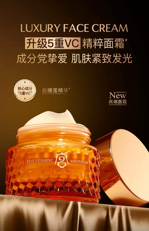 皮肤特别干燥适合用什么护肤品?皮肤干燥用啥护肤品