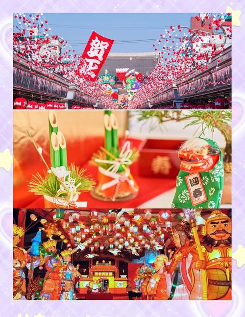 日本人过节怎么过？日本人怎么过元宵节