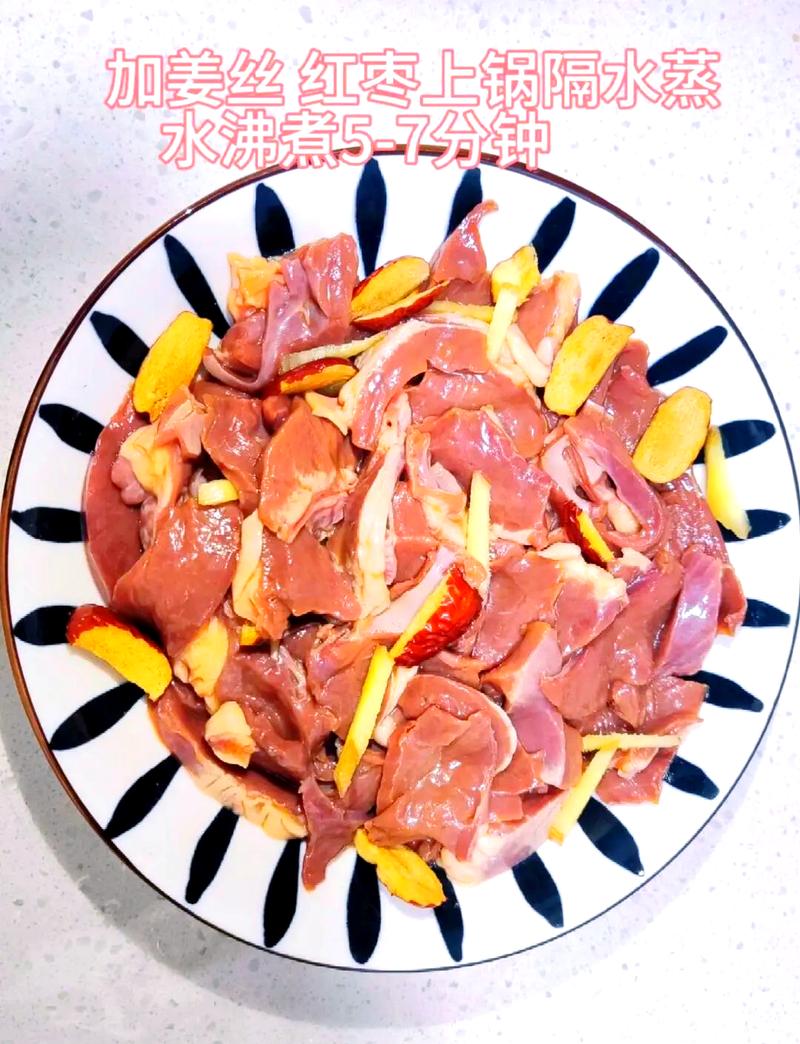 一整个猪心怎样清蒸?猪心怎么蒸好吃又营养