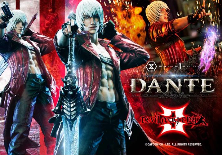 求鬼泣但丁的同人小说叫什么?鬼泣但丁最著名的一句话