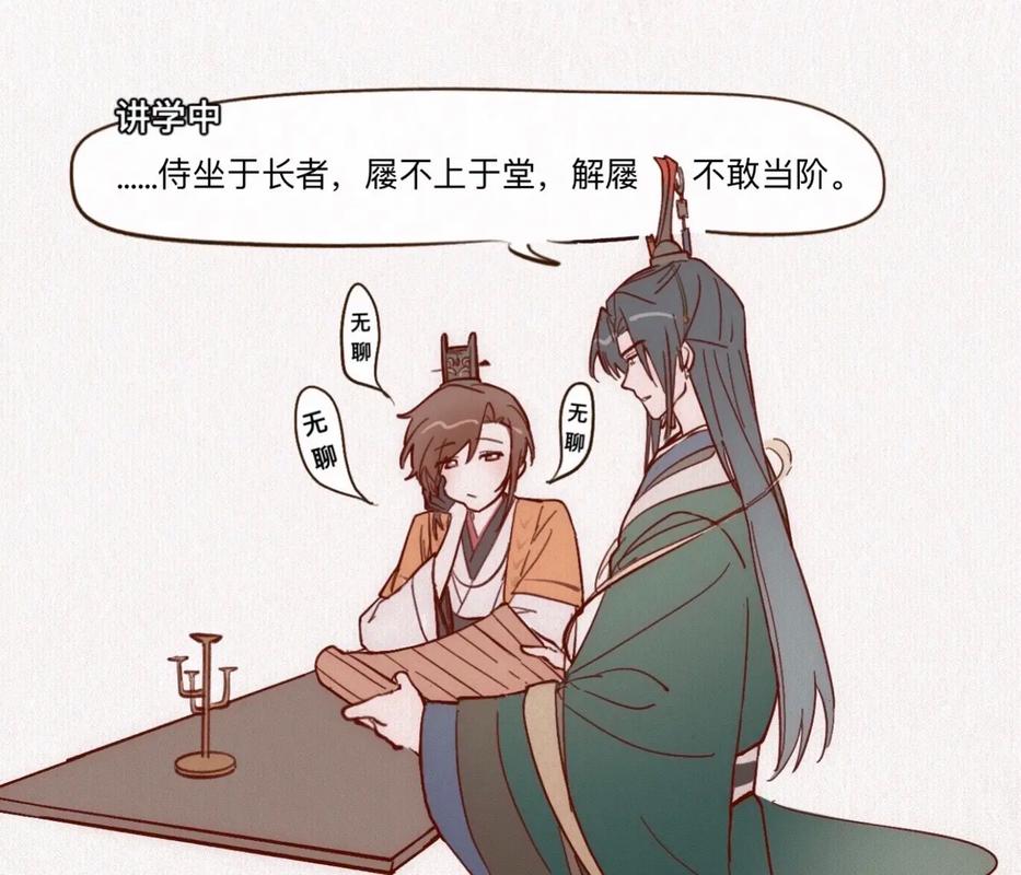 孔融以后怎么样了？孔融最后怎么了?